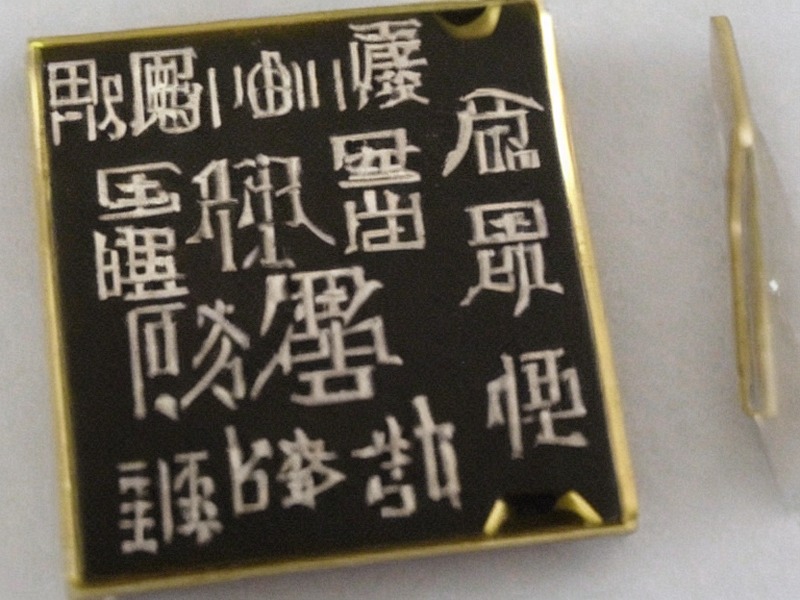 环境监测应用产品说明 1