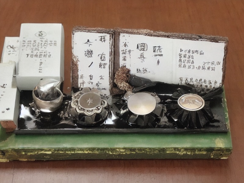 MOSFET应用项目资料：MOSFET选型 1