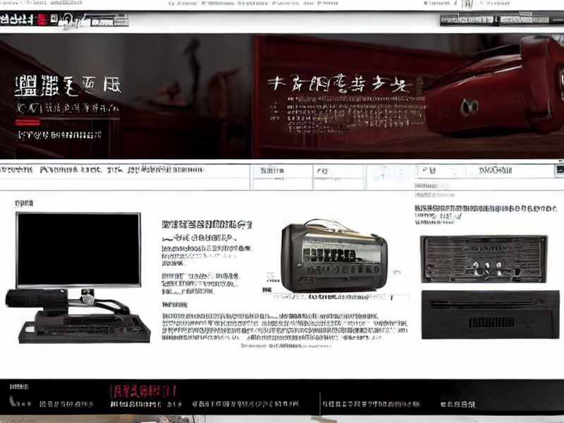 线对板连接应用页分类导航 MOSFET产品线 2