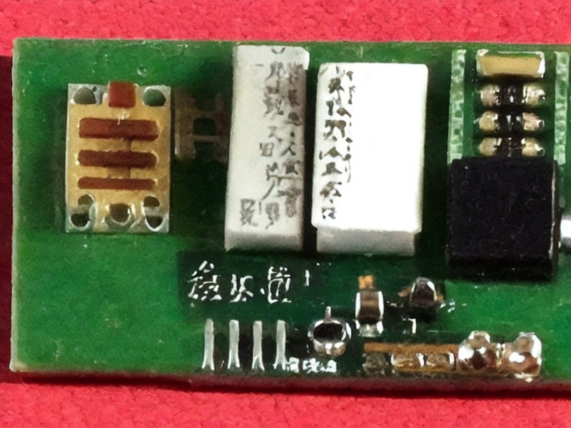 LoRa模块中心应用说明 2