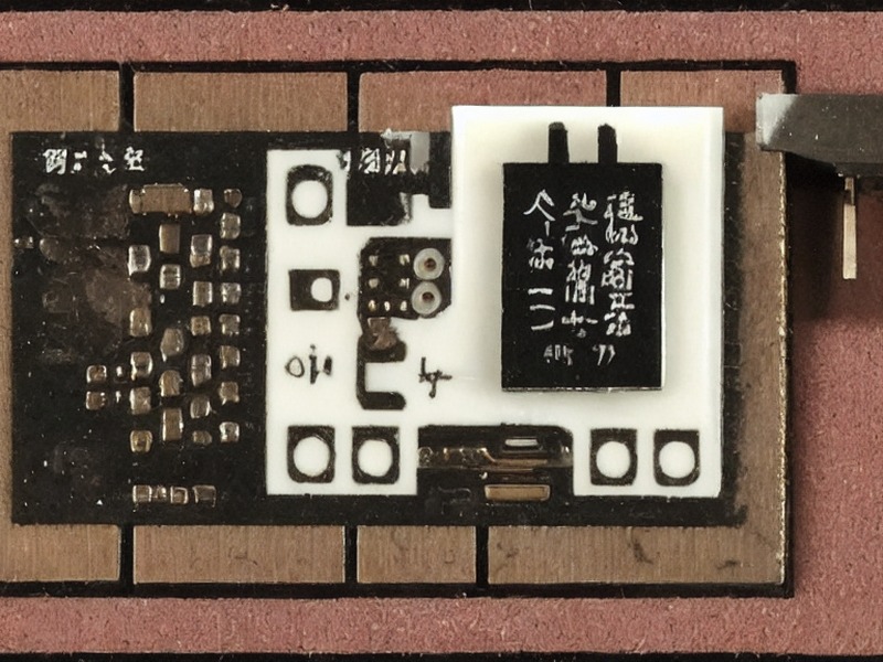 精密电阻资料库产品信息
