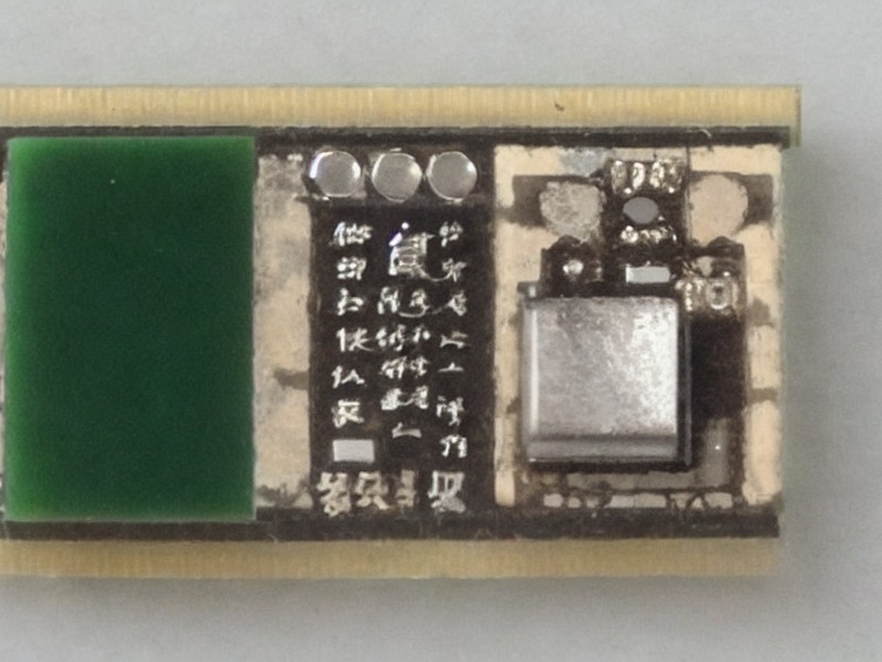射频连接参考电子资料 1